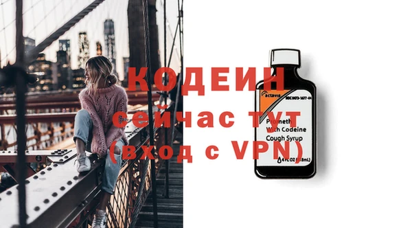 круглые Бугульма