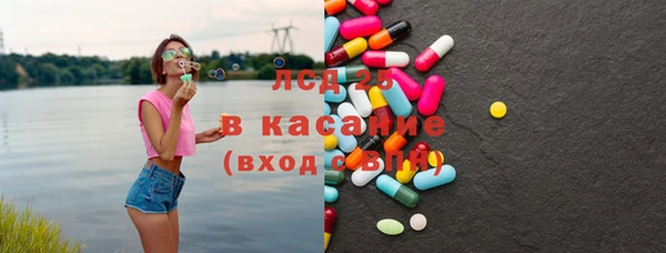 прущая мука Бородино
