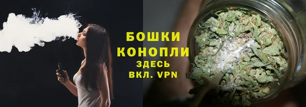 круглые Бугульма