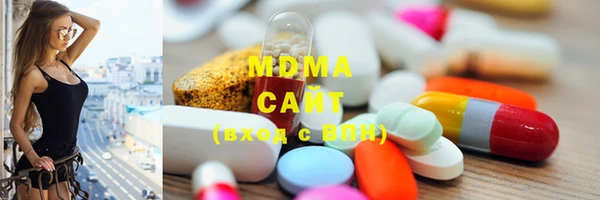 прущая мука Бородино