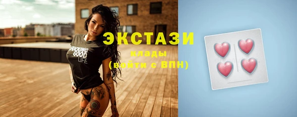 прущая мука Бородино