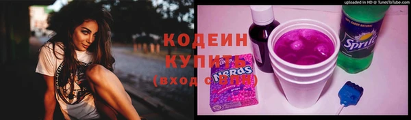 круглые Бугульма