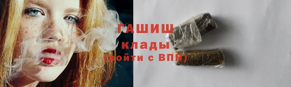 прущая мука Бородино