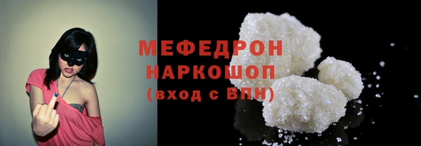 ГАЛЛЮЦИНОГЕННЫЕ ГРИБЫ Верхний Тагил