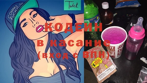 ГАЛЛЮЦИНОГЕННЫЕ ГРИБЫ Нефтегорск