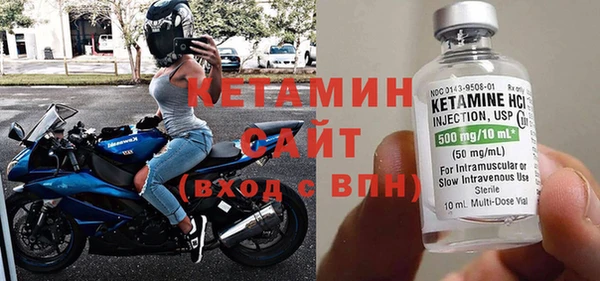 ГАЛЛЮЦИНОГЕННЫЕ ГРИБЫ Верхний Тагил