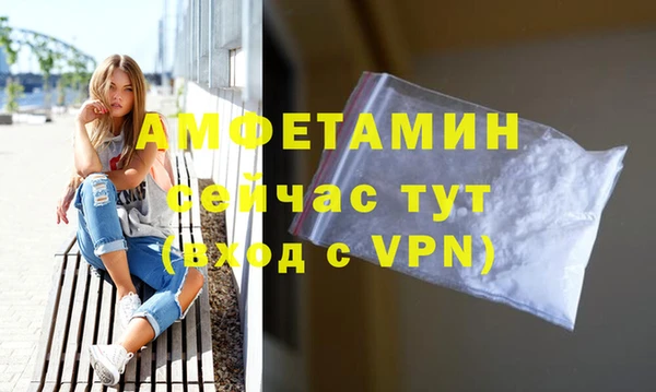 круглые Бугульма