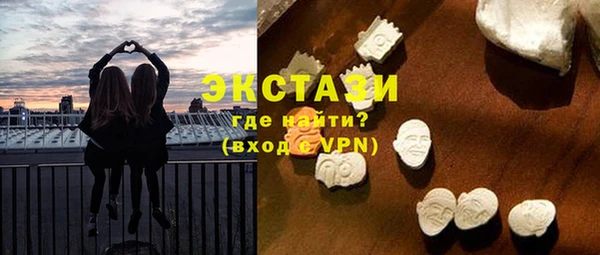 прущая мука Бородино