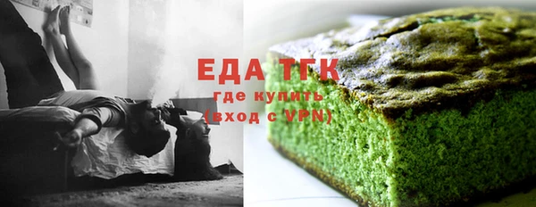 эйфоретик Нея