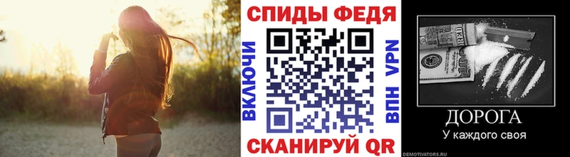 МЕТАМФЕТАМИН витя  Купить где  Навашино 